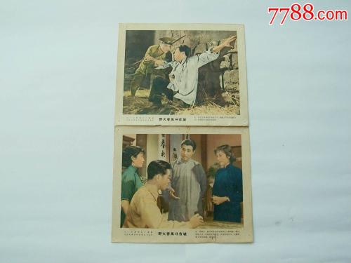 买个假的韩国东国大学 文凭毕业证